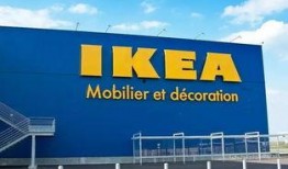 北京宜家爆料视频,家居购物新体验