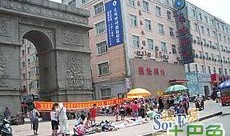 宽城区檀香苑最新爆料,揭秘檀香苑神秘面纱下的真实面貌